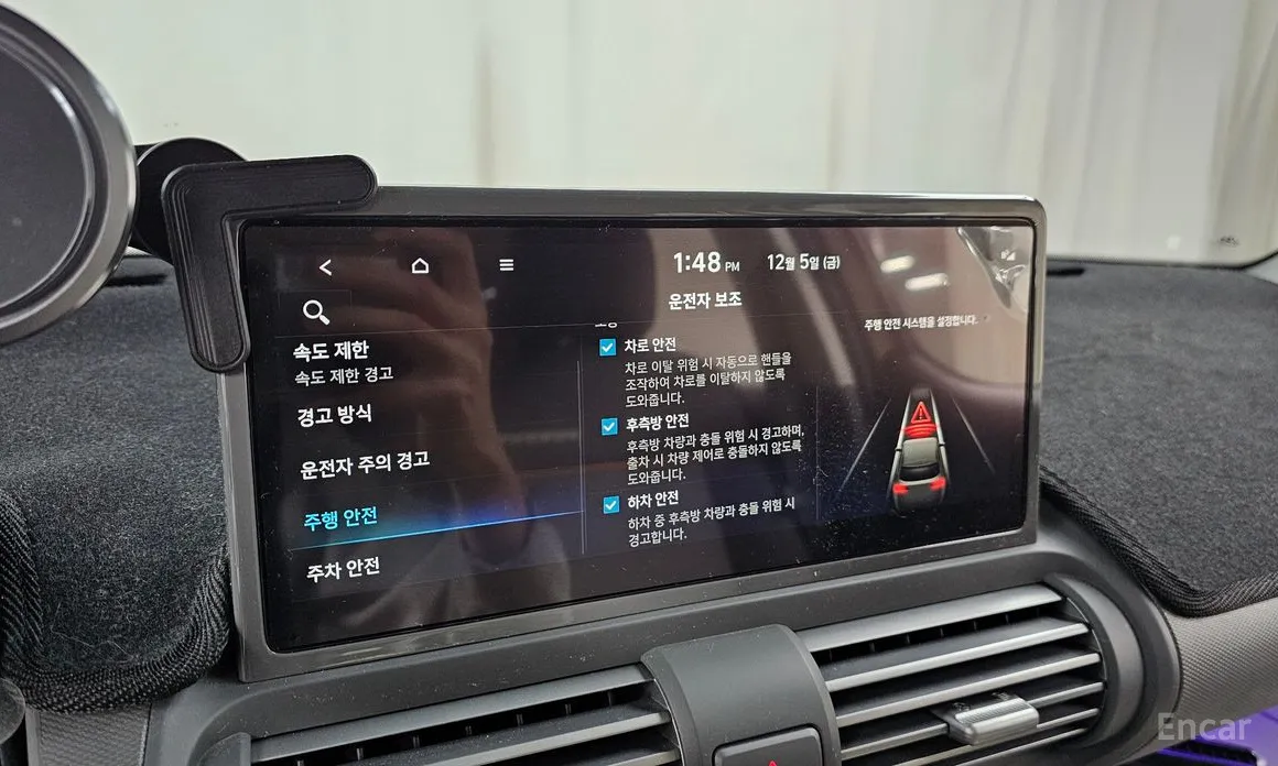 Hyundai Casper 2024 Turbo Inspiration