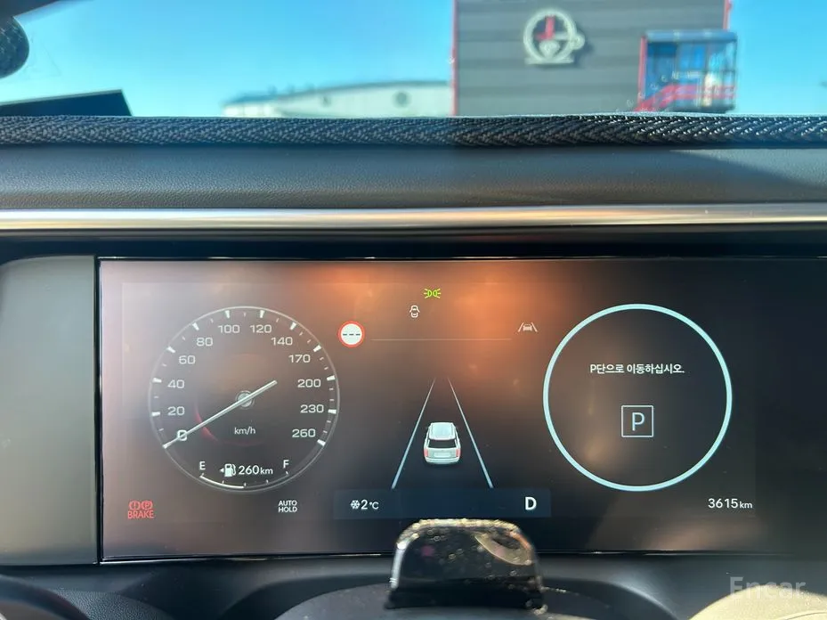 Hyundai Palisade 2025 Gasoline 2.5T 4WD 7-Seater