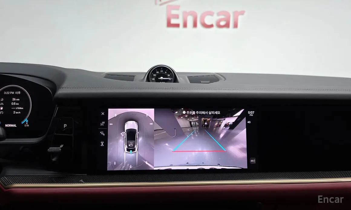 Porsche Cayenne 2019 3.0 Coupe