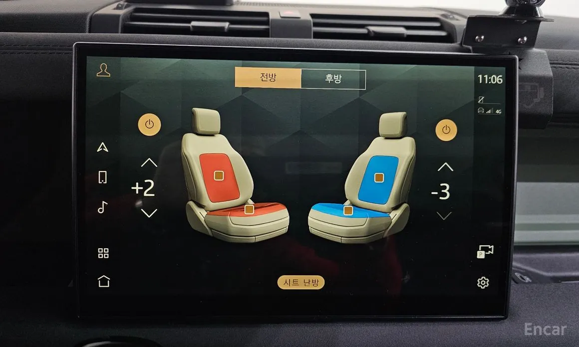 Land Rover Defender 2020 110 D300 75th Edition