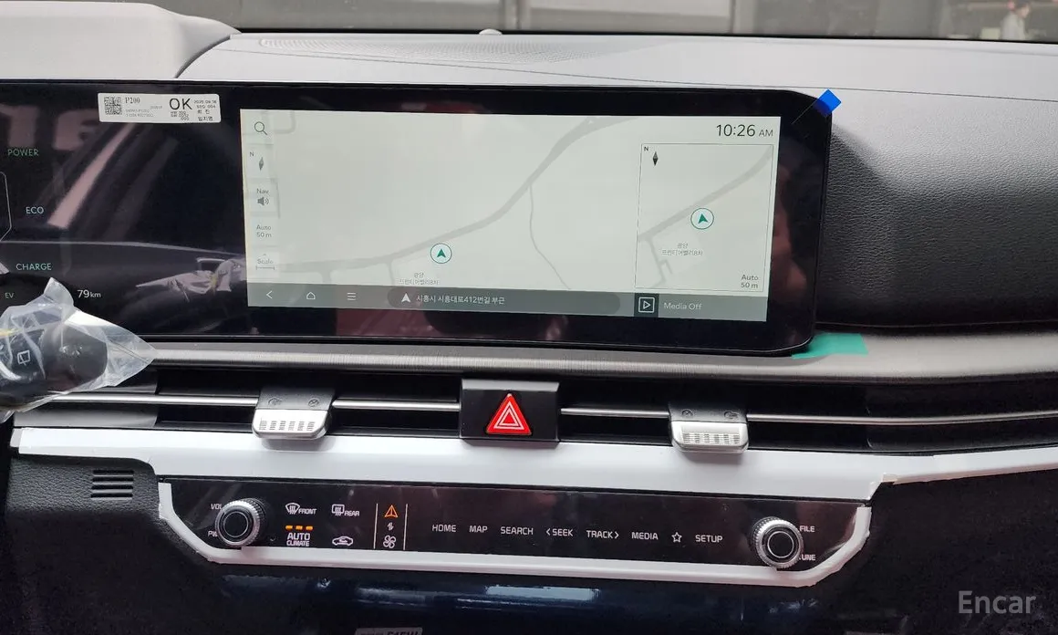 Kia Sportage 2024 HEV 1.6 2WD