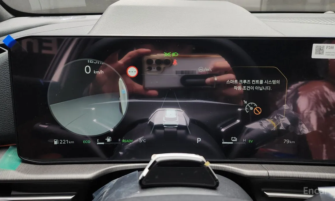 Kia Sportage 2024 HEV 1.6 2WD