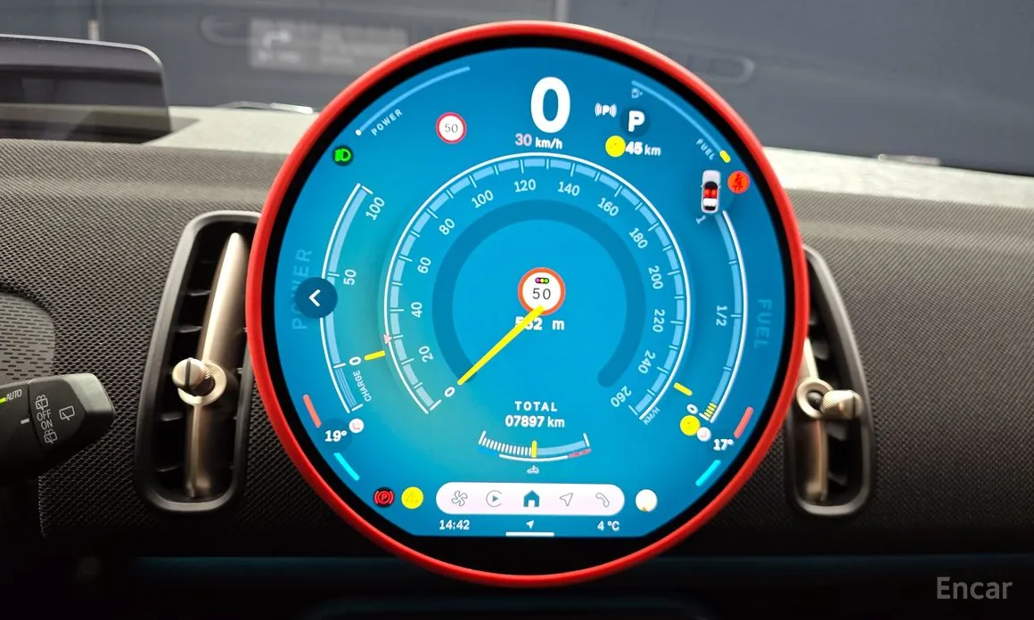 Mini Countryman 2024 ALL4 Classic