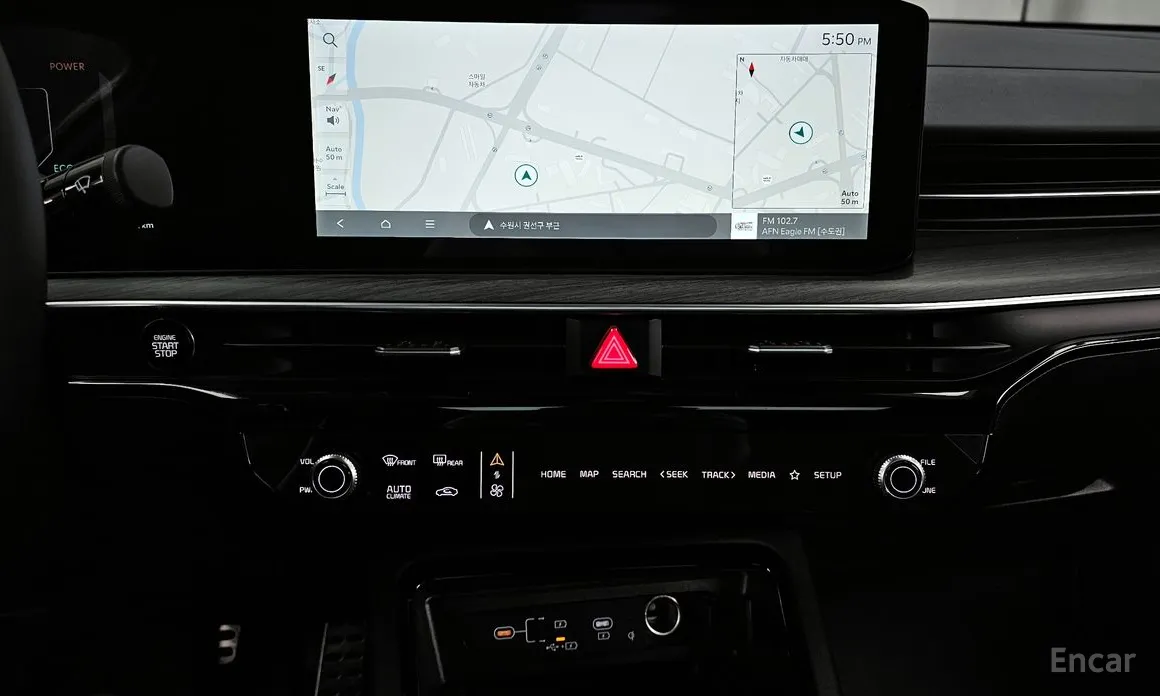 Kia K5 2023 Signature