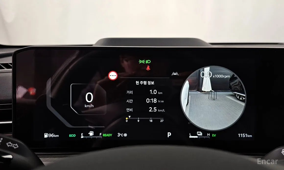 Kia K5 2023 Signature