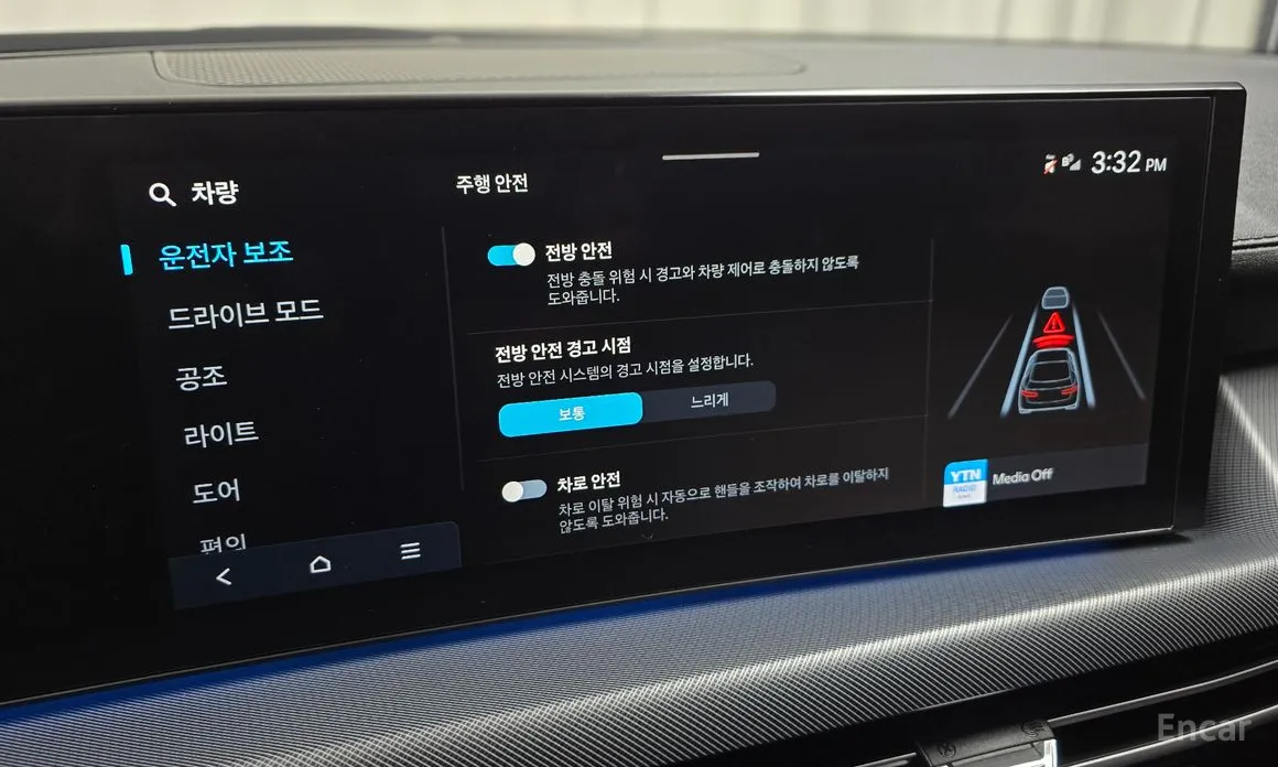 Hyundai Sonata 2023 2.0 LPG(Rent)