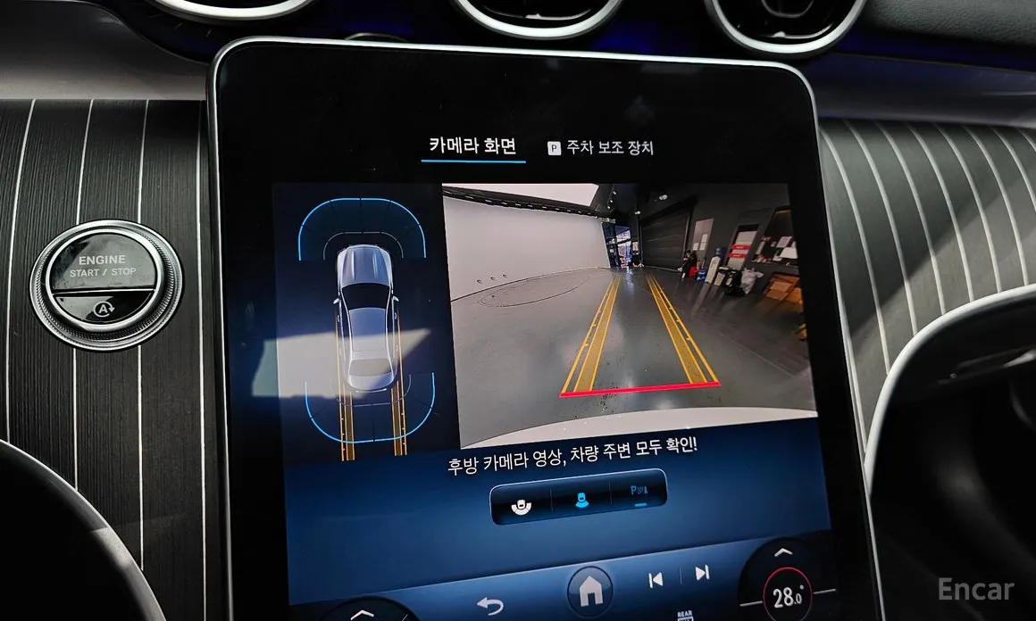 Mercedes-Benz C-Class 2022 C200 Avantgarde