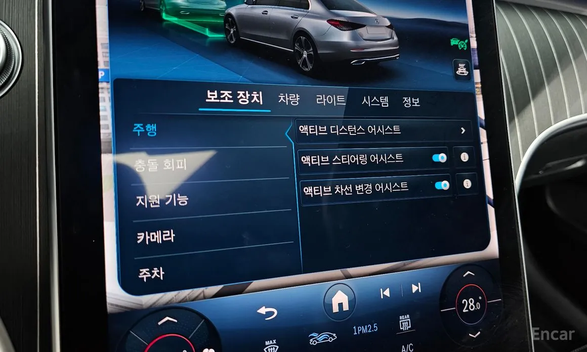 Mercedes-Benz C-Class 2022 C200 Avantgarde