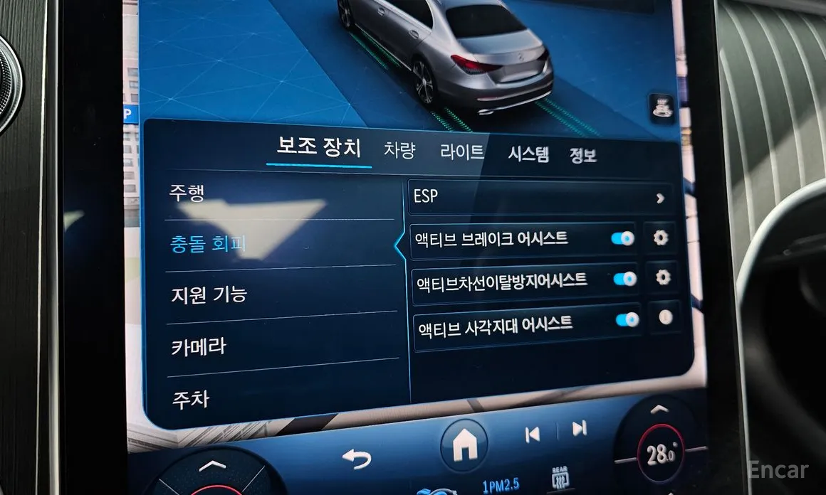 Mercedes-Benz C-Class 2022 C200 Avantgarde