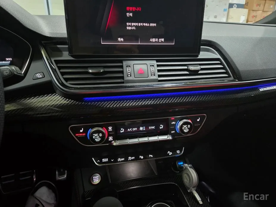 Audi SQ5 2019 3.0 TFSI Quattro Sportback