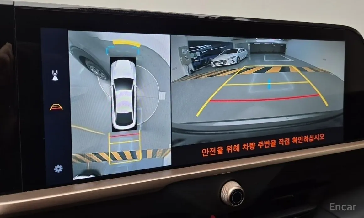 Toyota Crown 2023 2.5 4WD Hybrid