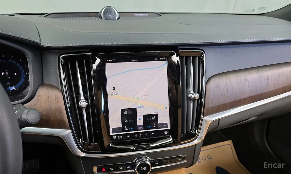 Volvo S90 2016 B5 Ultimate Bright