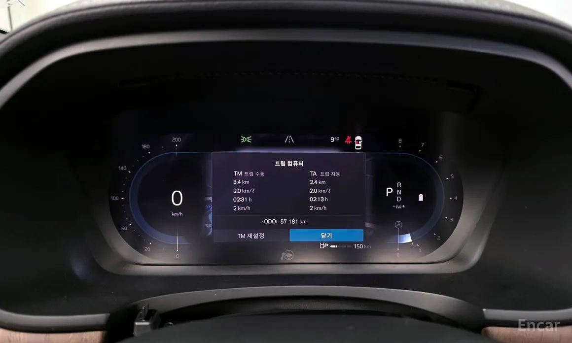 Volvo S90 2016 B5 Ultimate Bright