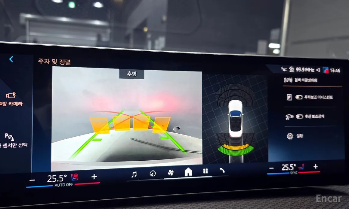 BMW 4 Series 2021 420i M Sport Convertible