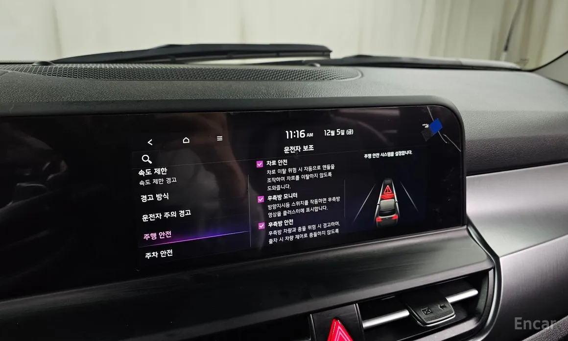 Kia Seltos 2022 Gasoline 1.6 Turbo 2WD