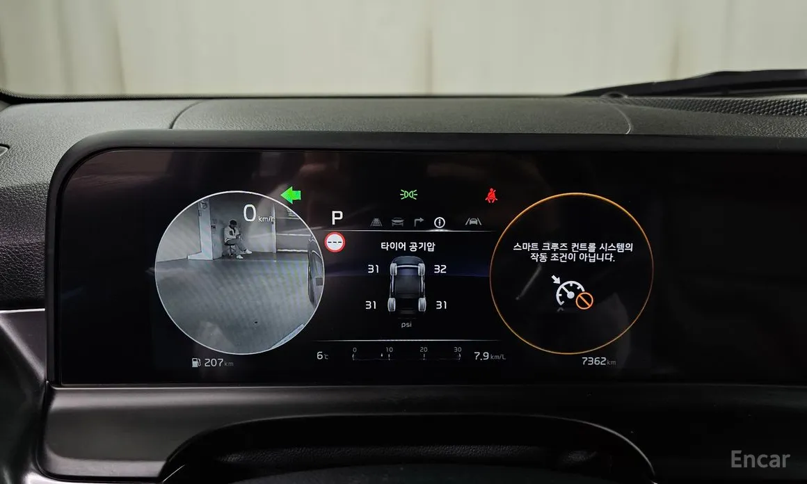 Kia Seltos 2022 Gasoline 1.6 Turbo 2WD