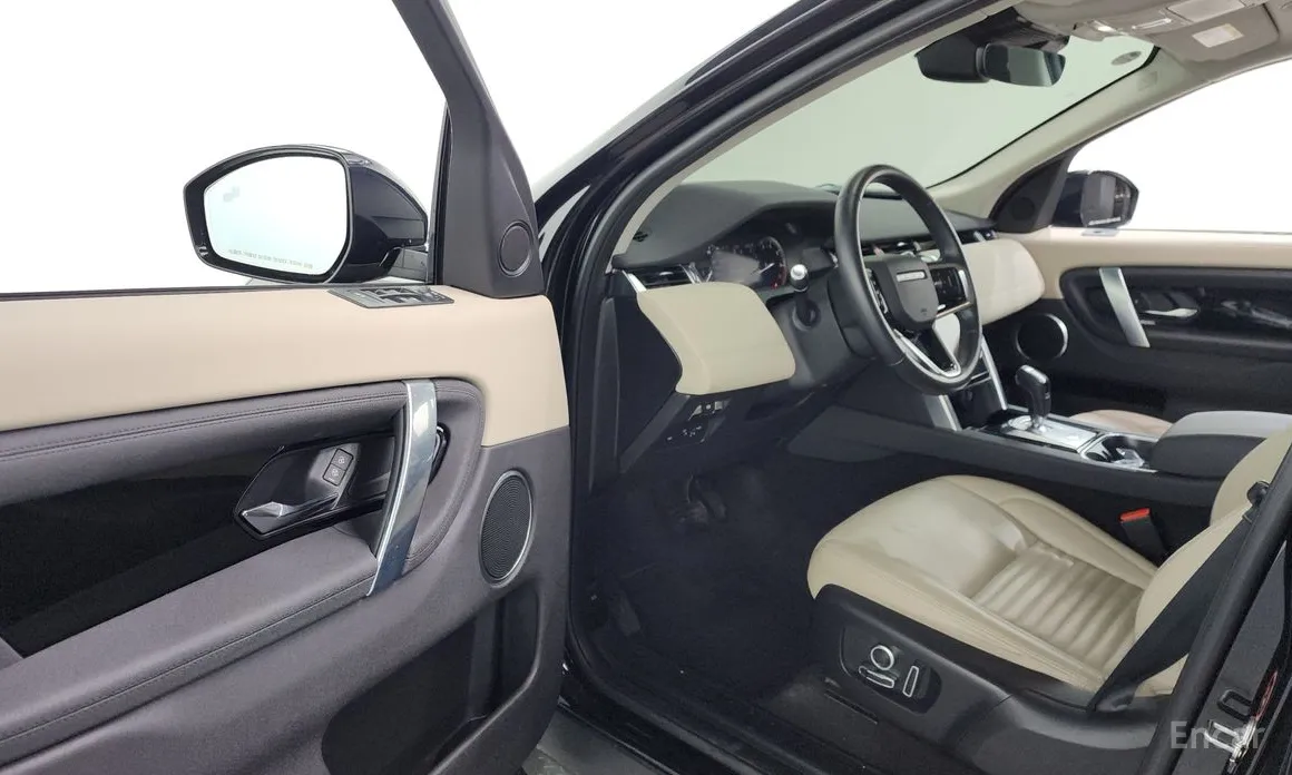 Land Rover Discovery Sport 2020 P250 S