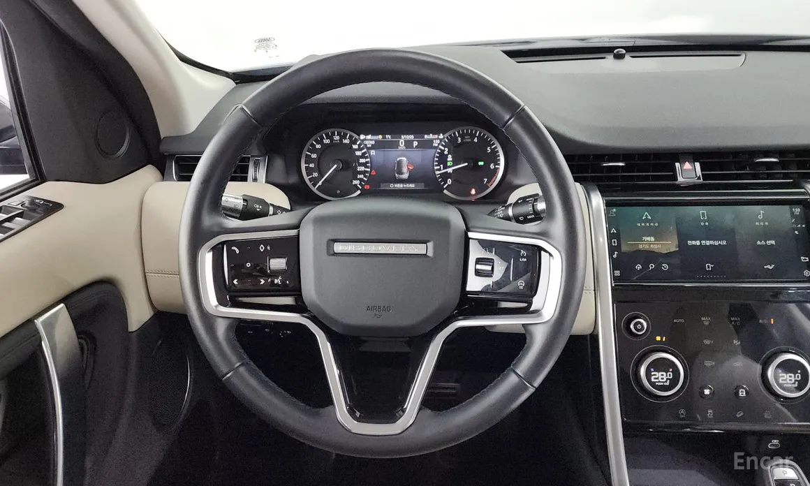 Land Rover Discovery Sport 2020 P250 S