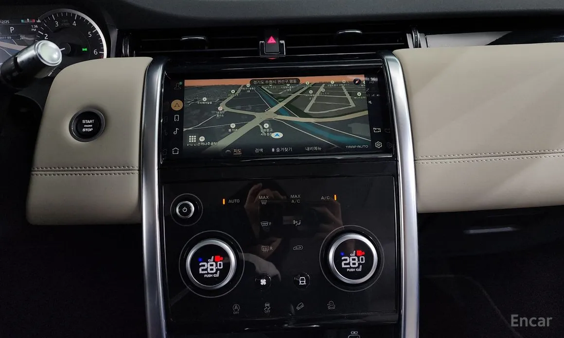 Land Rover Discovery Sport 2020 P250 S