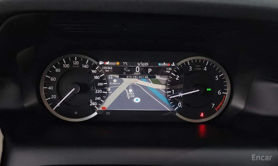 Land Rover Discovery Sport 2020 P250 S