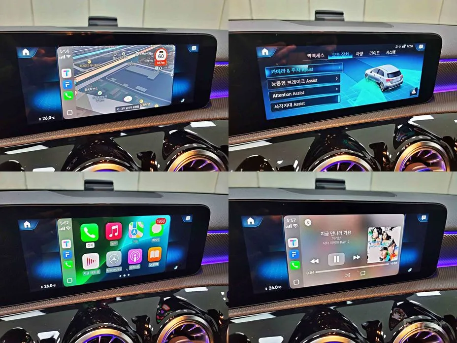 Mercedes-Benz A-Class 2019 A220 Hatchback