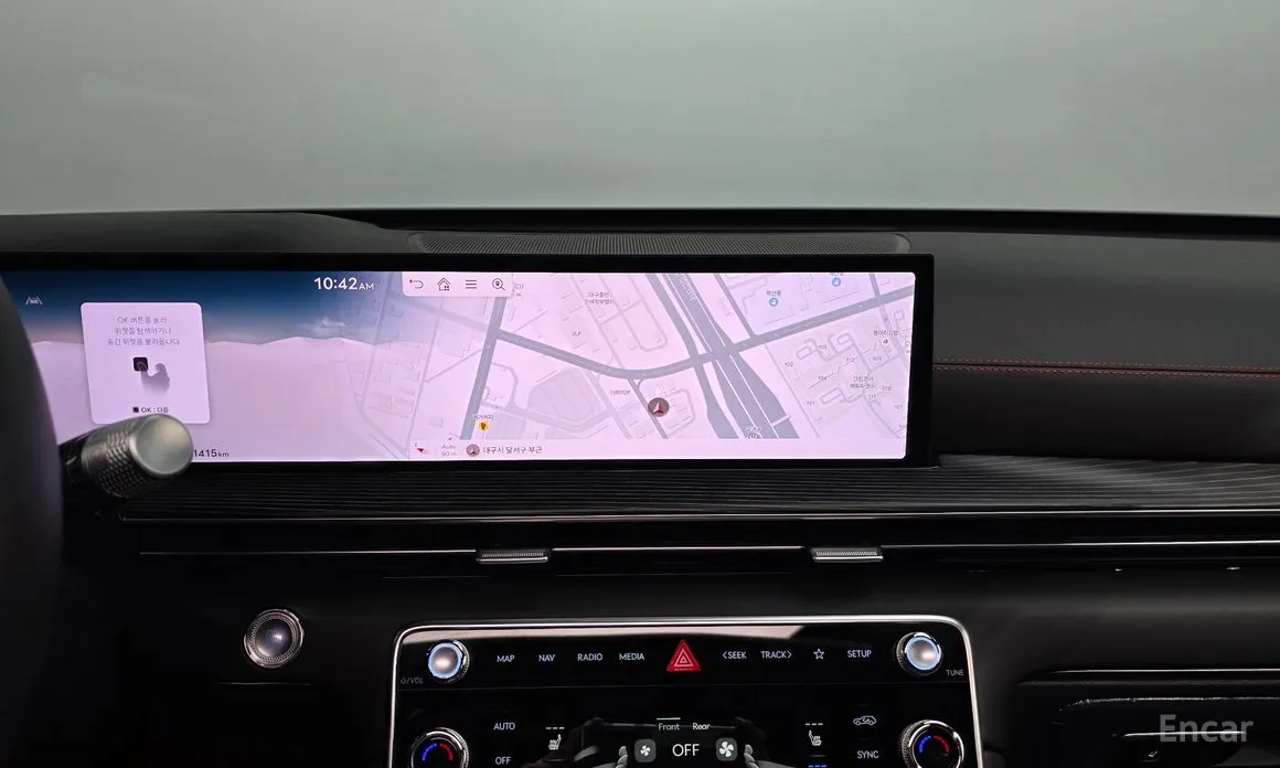 Genesis GV80 2023 2.5T Gasoline AWD