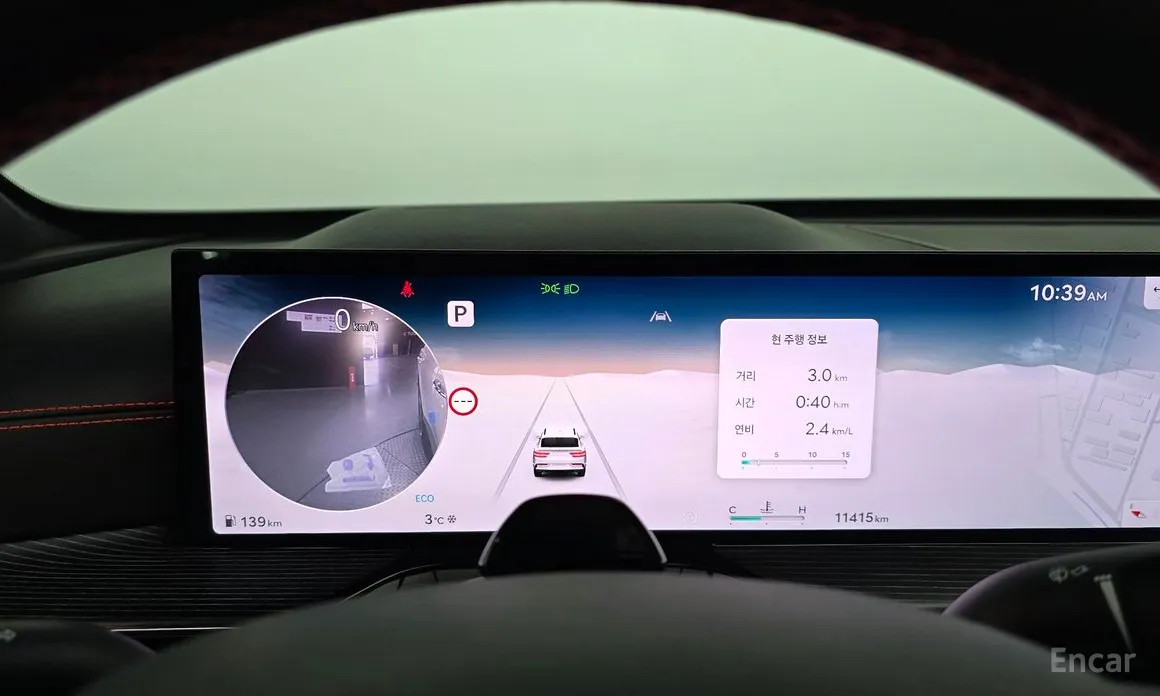 Genesis GV80 2023 2.5T Gasoline AWD