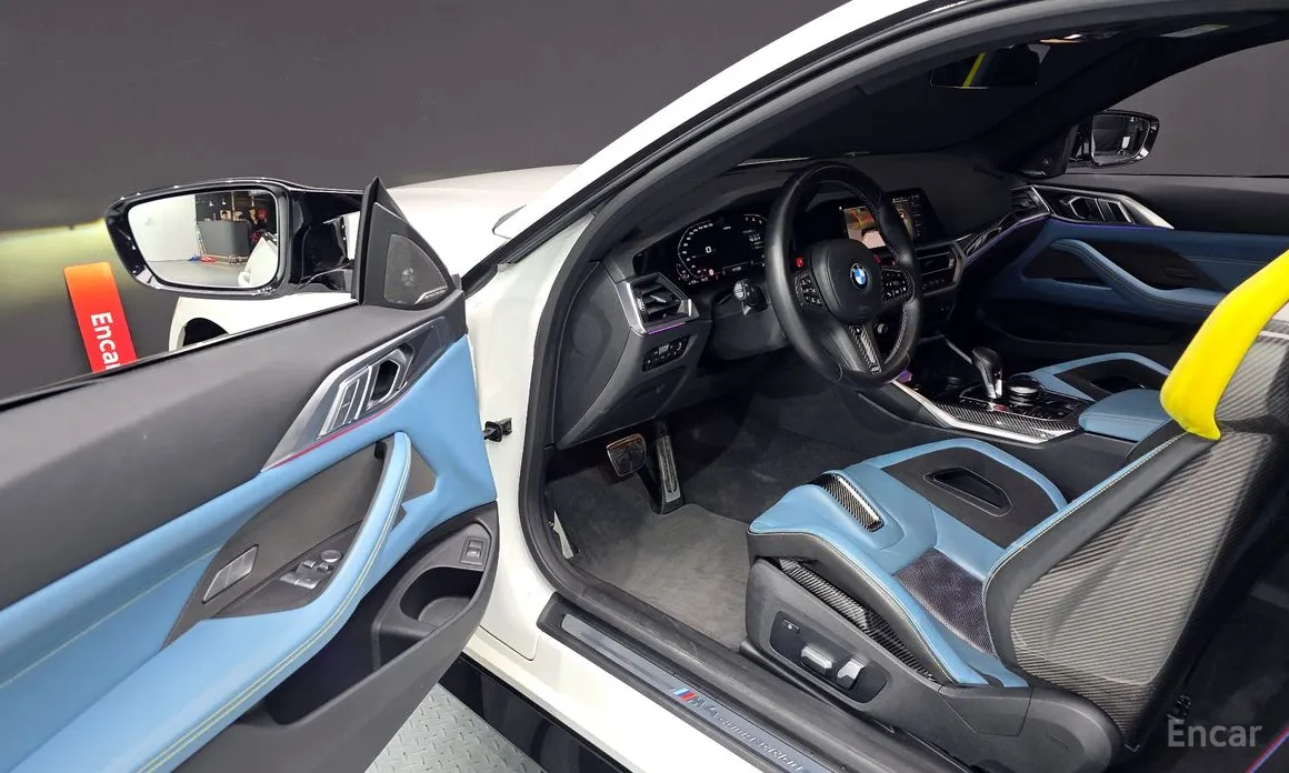 BMW M4 2021 M4 Competition M xDrive