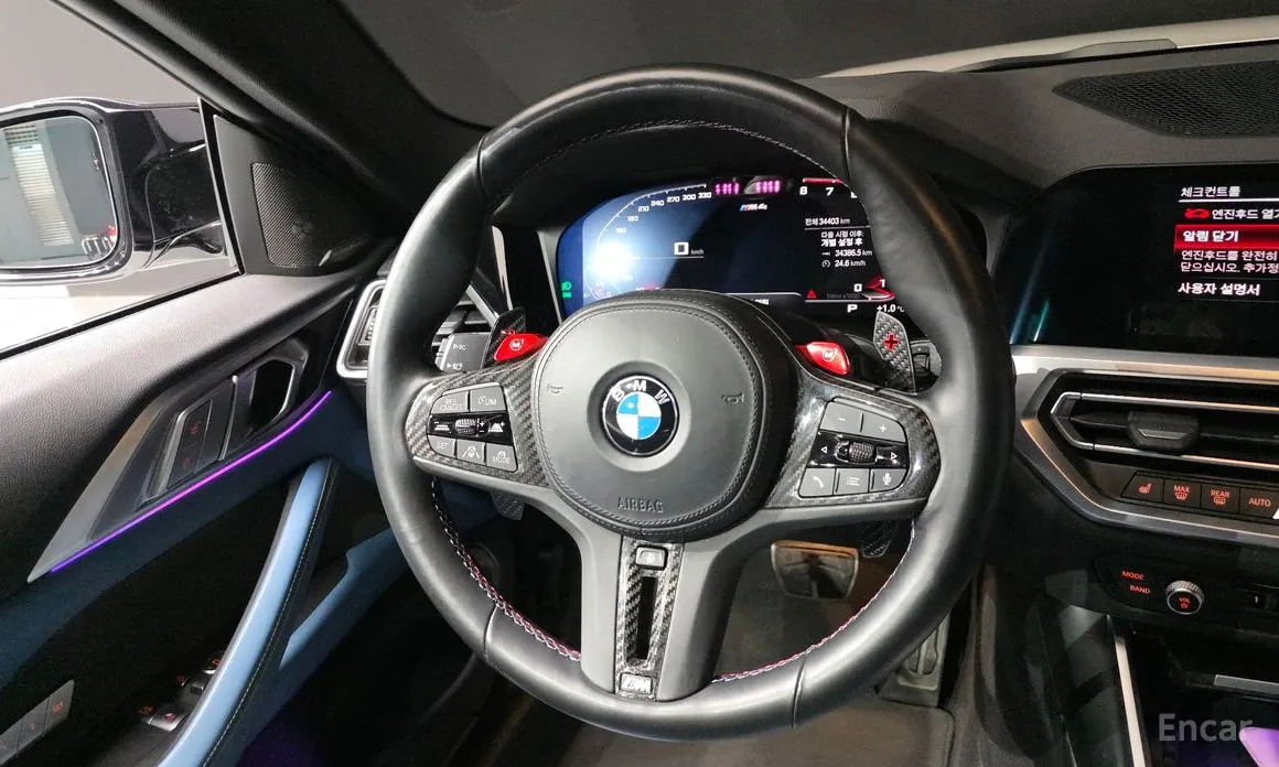 BMW M4 2021 M4 Competition M xDrive