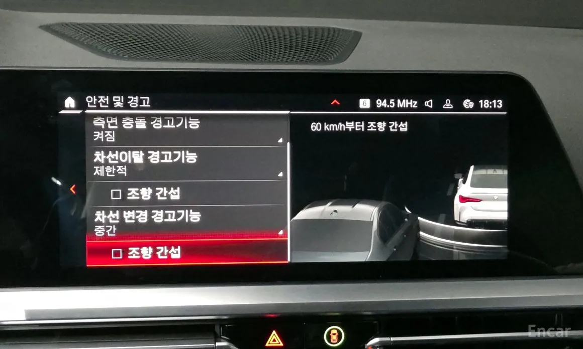 BMW M4 2021 M4 Competition M xDrive