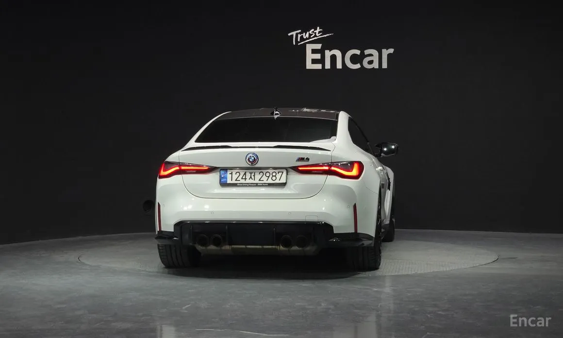 BMW M4 2021 M4 Competition M xDrive