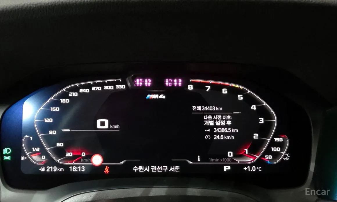 BMW M4 2021 M4 Competition M xDrive