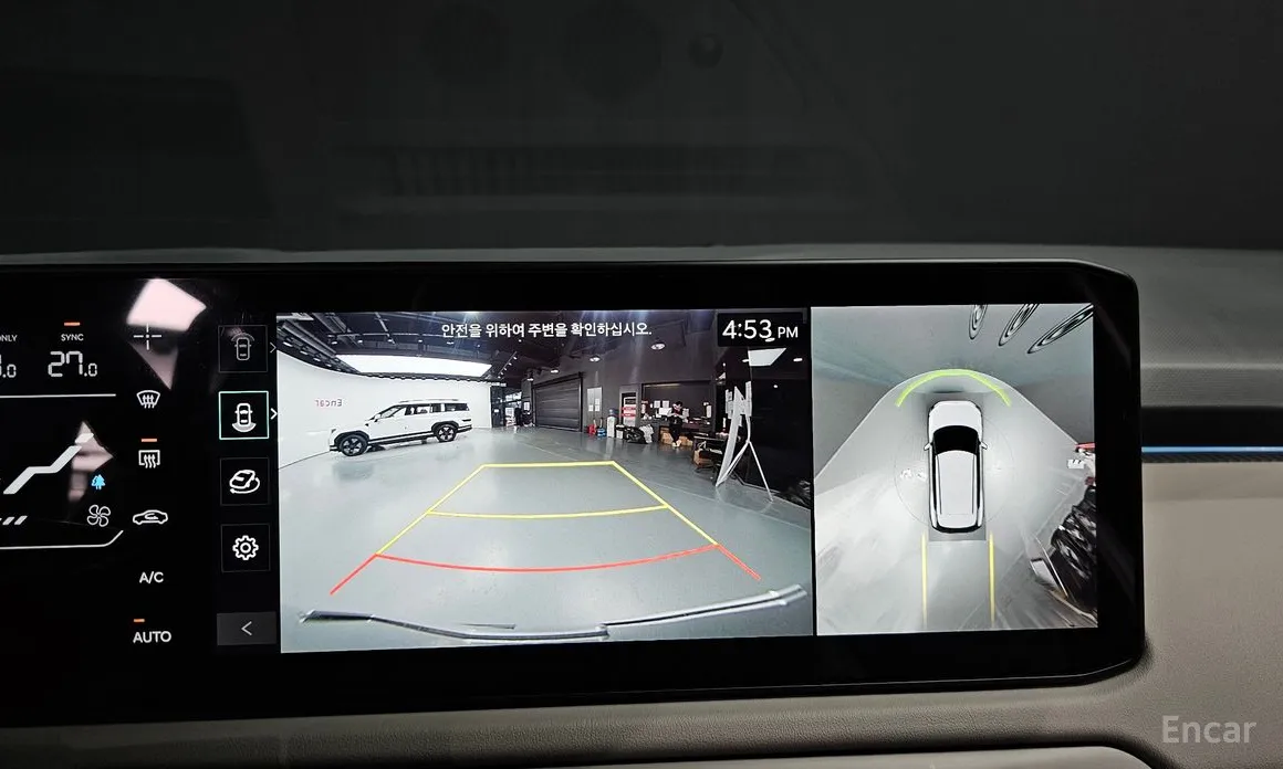 Kia EV3 2024 Standard 2WD