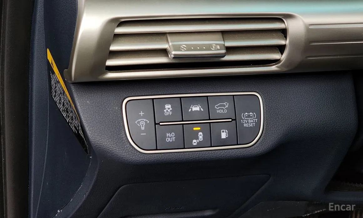 Hyundai Nexo 2018 Premium