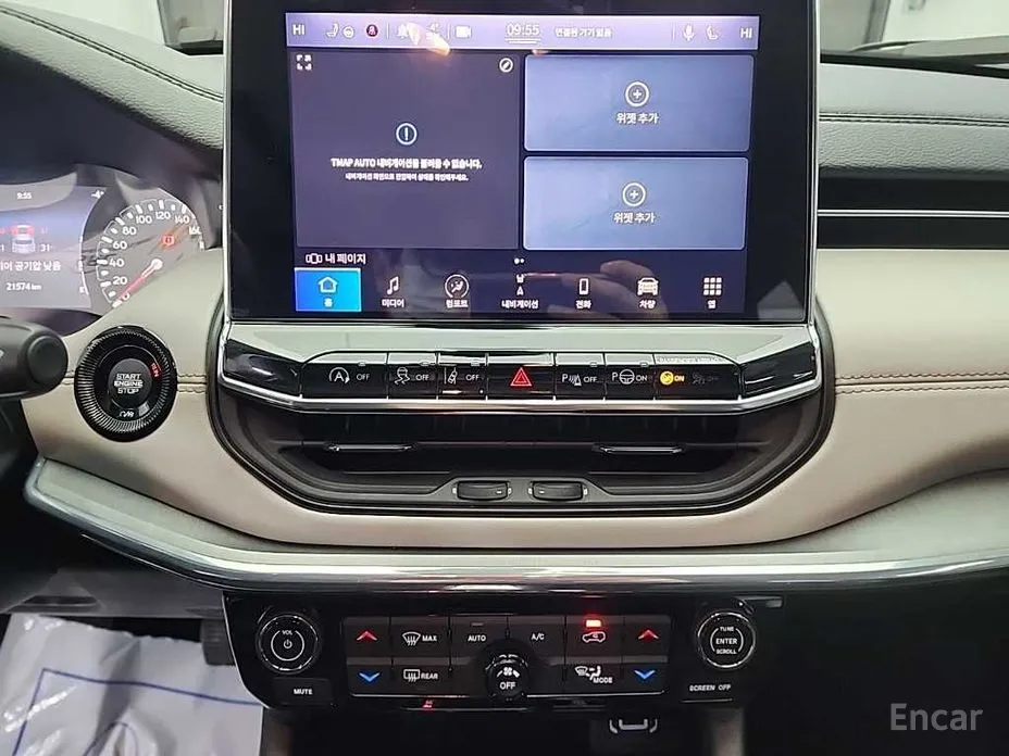 Jeep Compass 2018 2.4 Limitied AWD