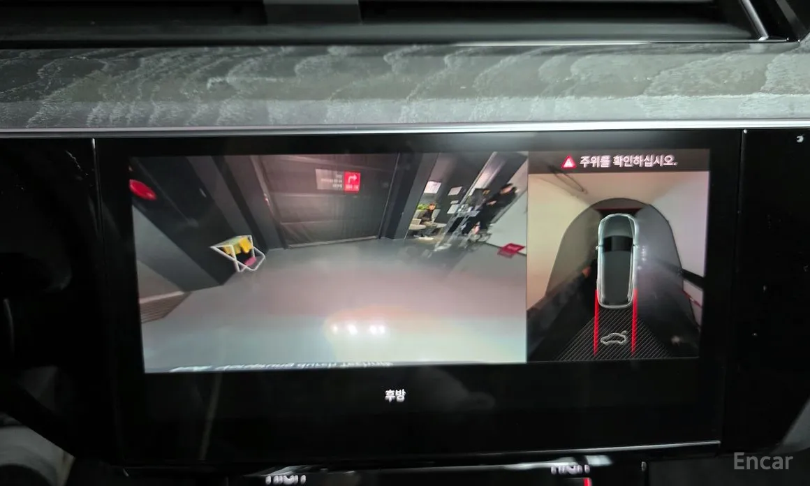 Audi e-tron 2020 50 Quattro