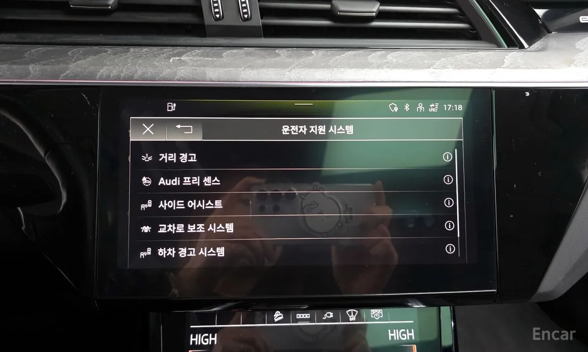 Audi e-tron 2020 50 Quattro