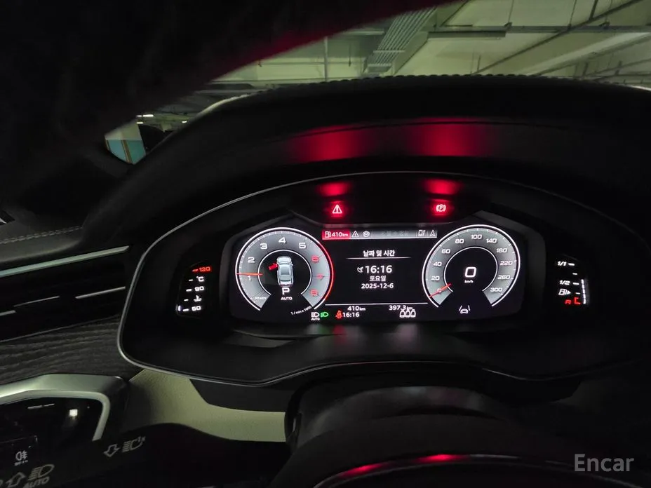 Audi A7 2018 55 TFSI Quattro Premium