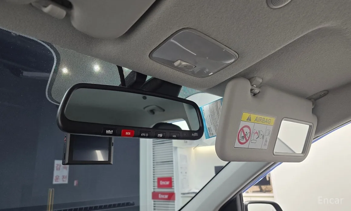 Kia Morning 2023 Signiture