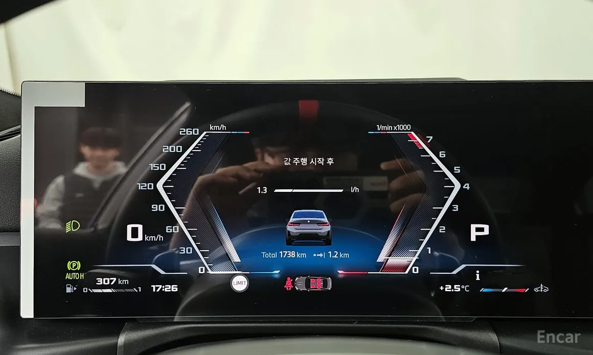 BMW 3 Series 2019 M340i Pro