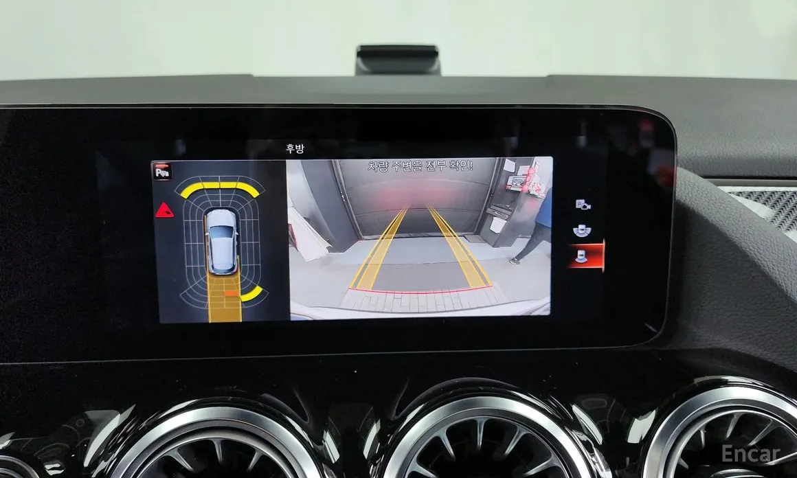 Mercedes-Benz GLA-Class 2020 GLA250 4MATIC