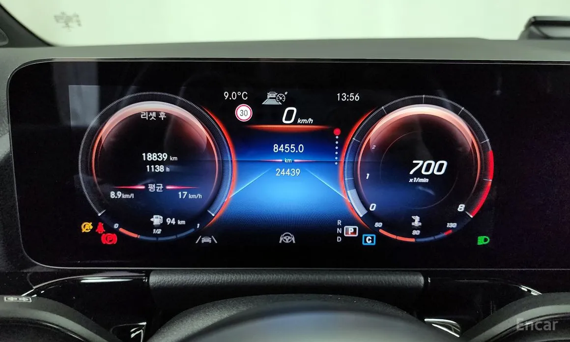 Mercedes-Benz GLA-Class 2020 GLA250 4MATIC