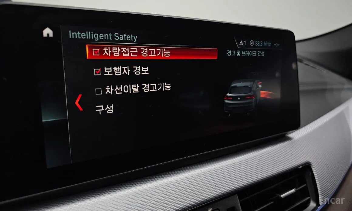 BMW X2 (F39) 2018 xDrive20i M Sport