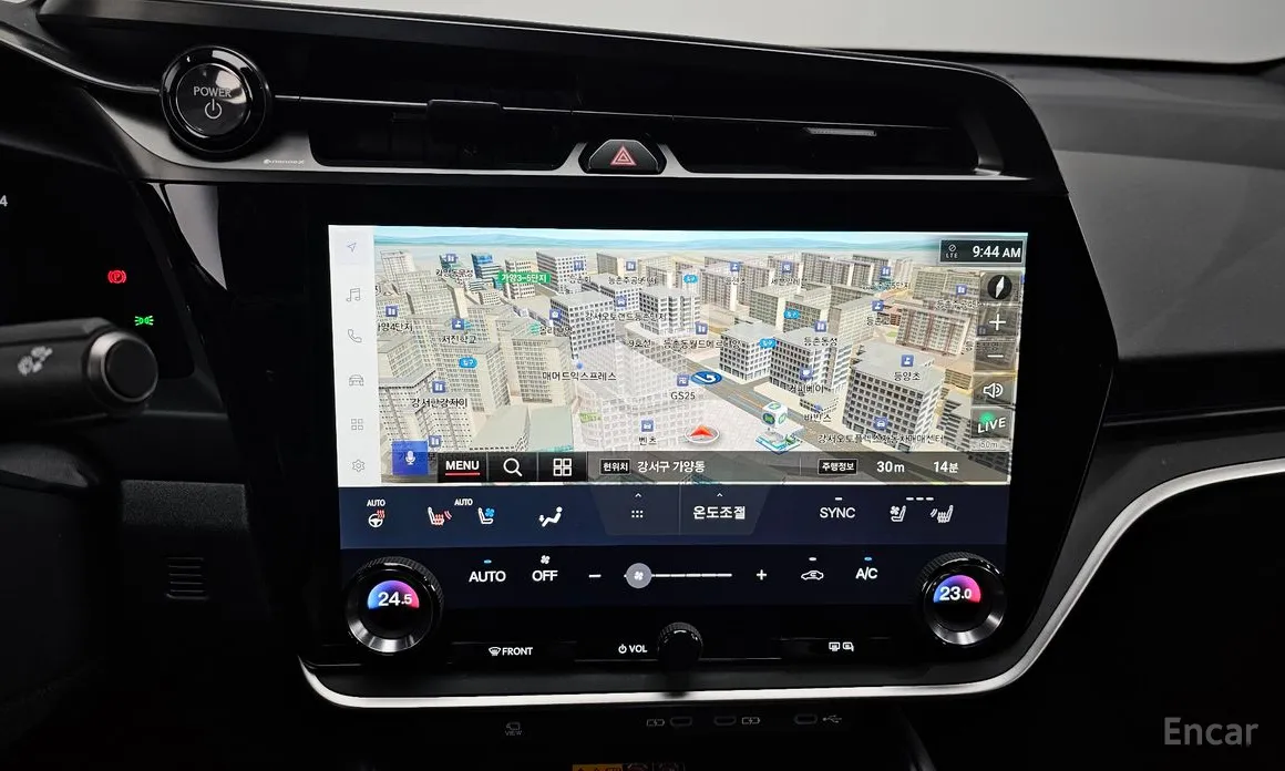 Lexus RZ 2023 Luxury