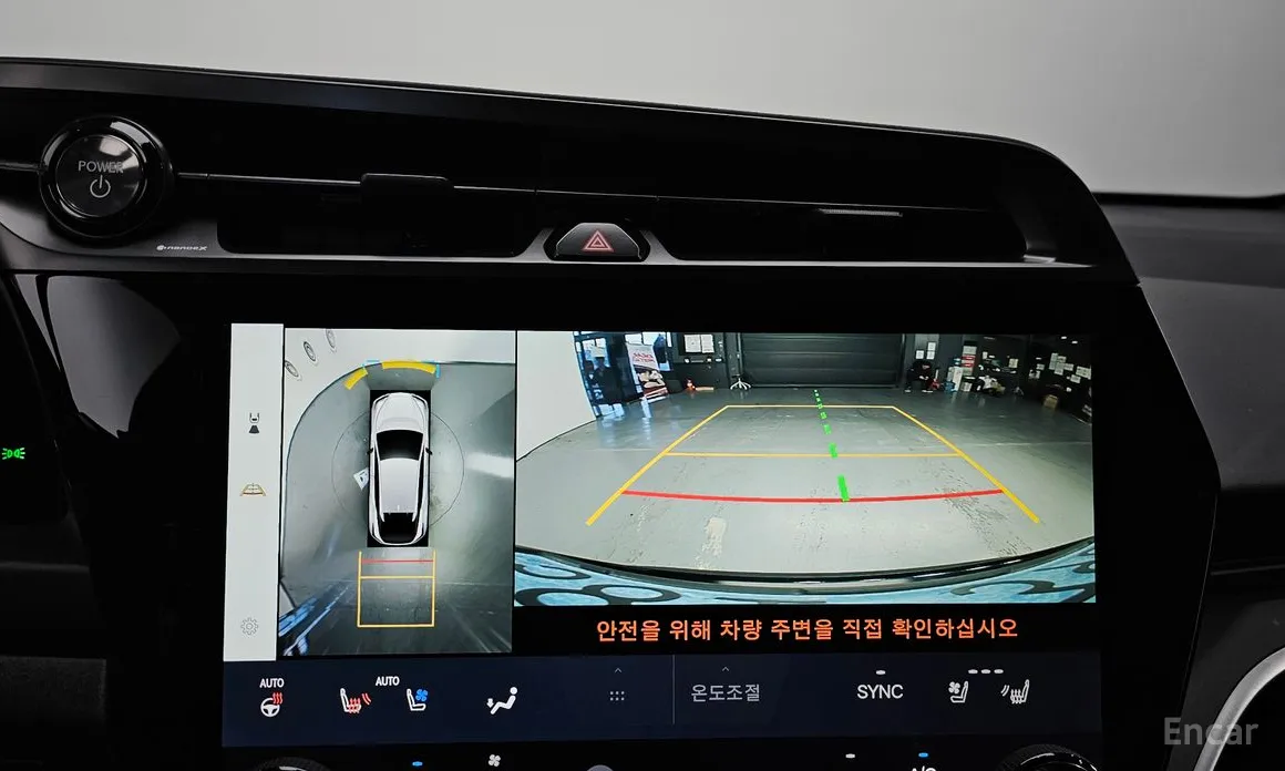 Lexus RZ 2023 Luxury