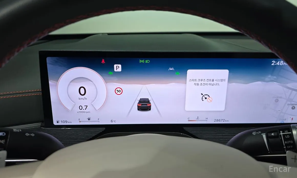 Genesis GV80 2023 2.5T Gasoline AWD