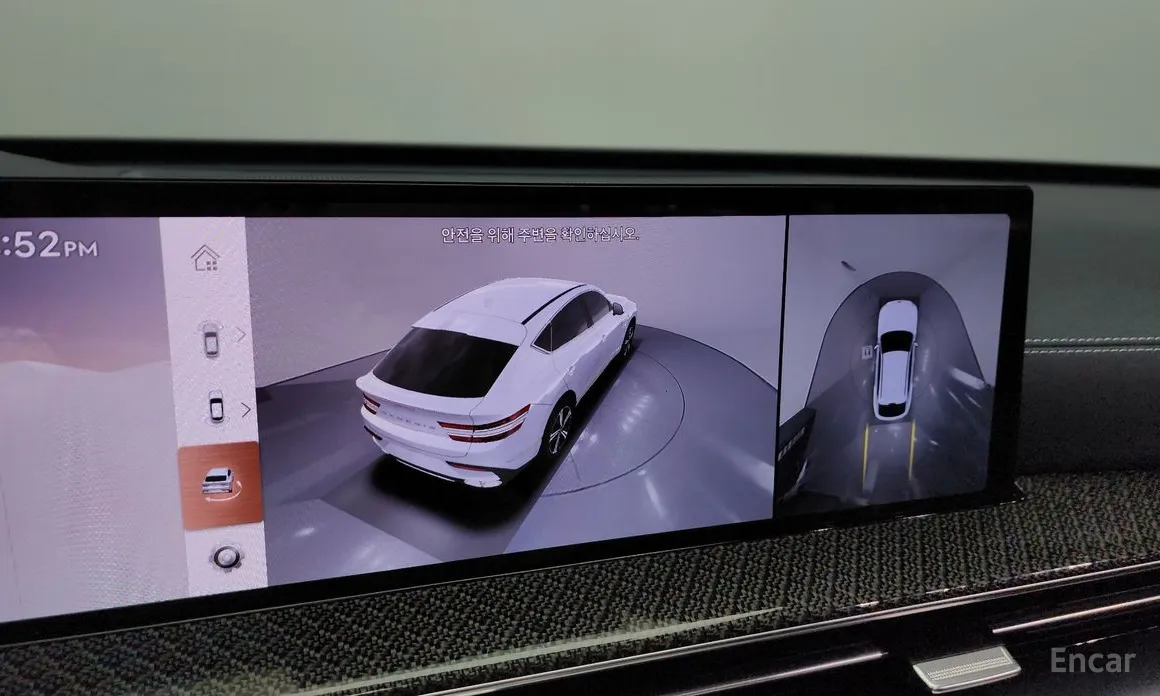 Genesis GV80 2023 3.5T Gasoline AWD