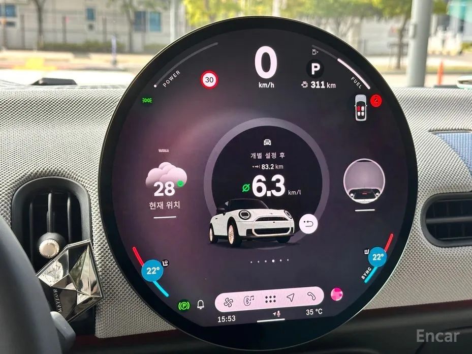 Mini Cooper 2024 Favoured