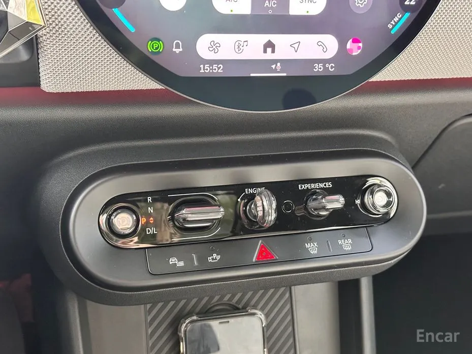 Mini Cooper 2024 Favoured