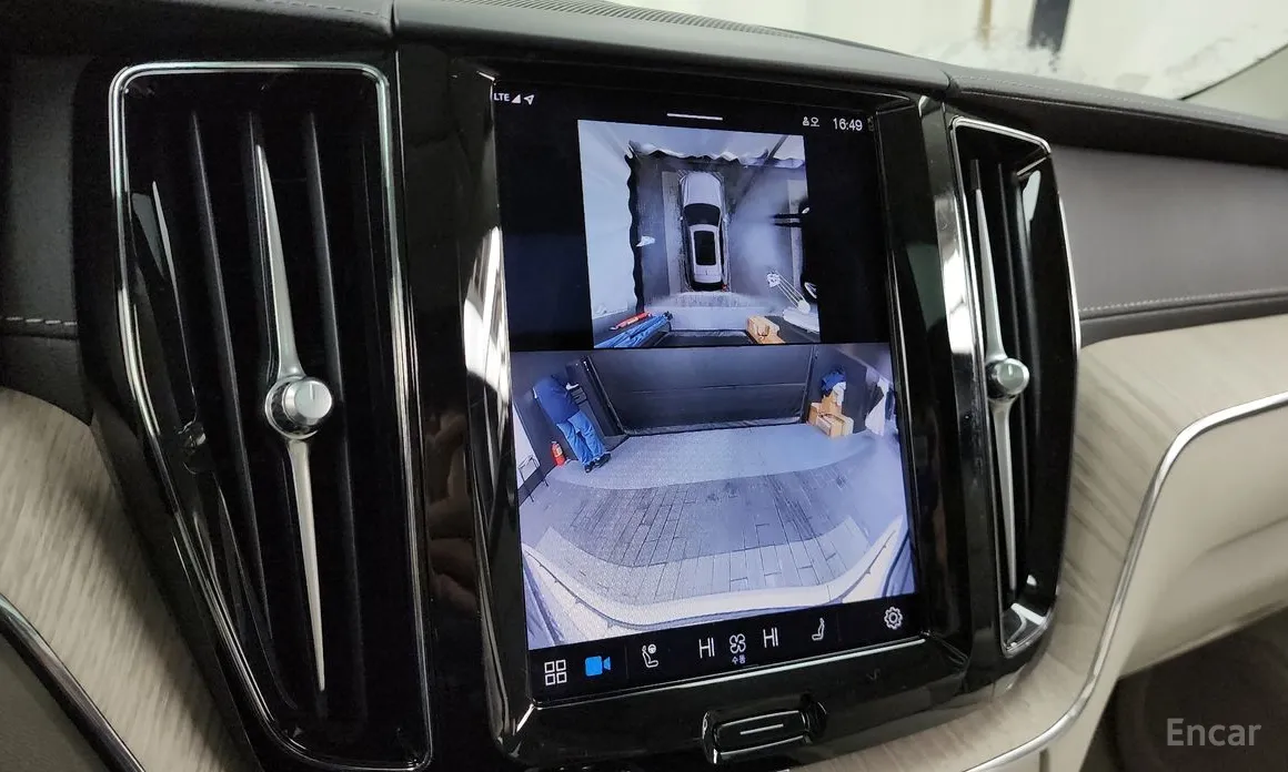 Volvo XC60 2017 B5 Ultimate Bright